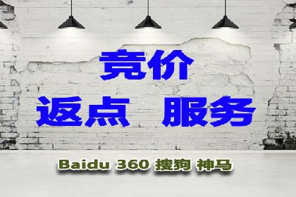 案例解读：信息流广告投放公司的投放效果